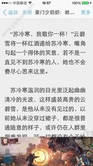 在菲律宾无犯罪证明为什么要双认证呢?无犯罪证明在哪里办理呢？_菲律宾签证网